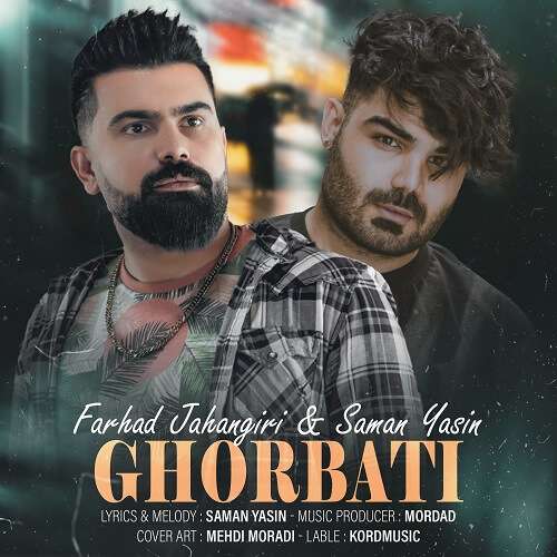 Ghorbati